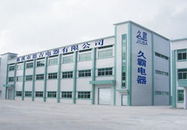 開關與電器輔件銷售 以慈溪市觀海衛思吉電器廠為例